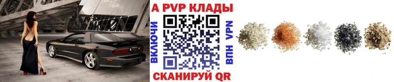хочу наркоту  Островной  A PVP крисы CK 