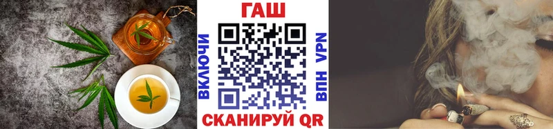 Cannafood марихуана  shop формула  Островной  дарнет шоп 