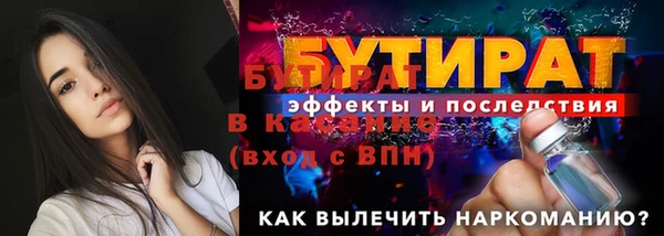 скорость Вязьма
