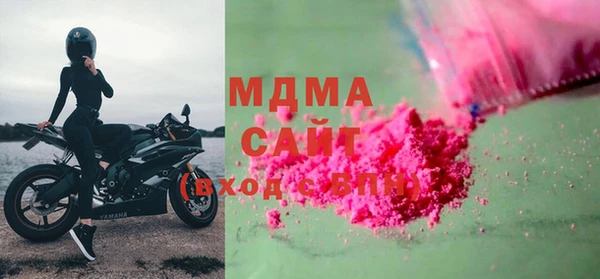 скорость Вязьма