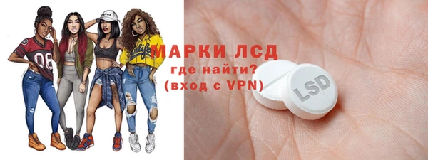 скорость Вязьма