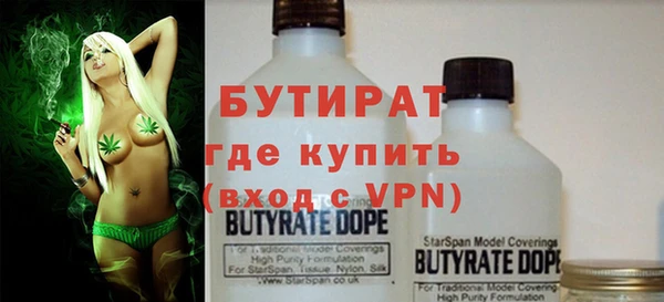 скорость Вязьма