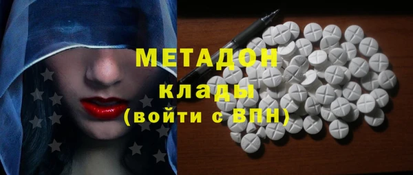 скорость Вязьма