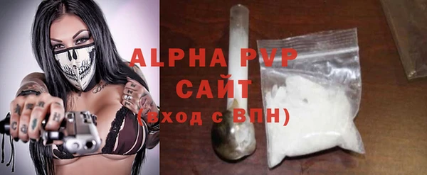 скорость Вязьма