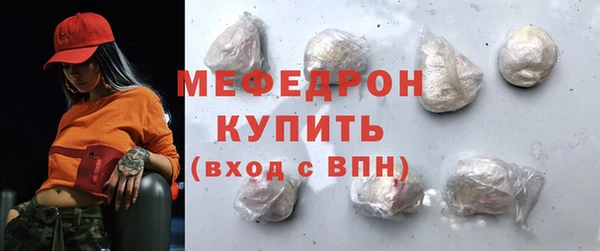 скорость Вязьма