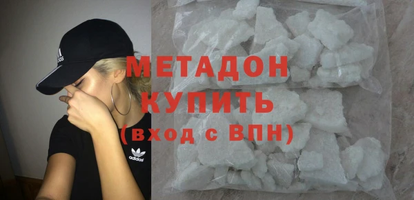 индика Вязники