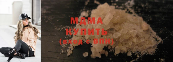 индика Вязники