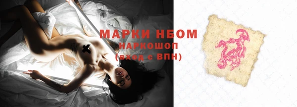 скорость Вязьма