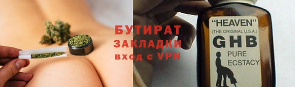скорость Вязьма