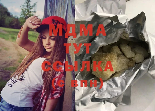 скорость Вязьма