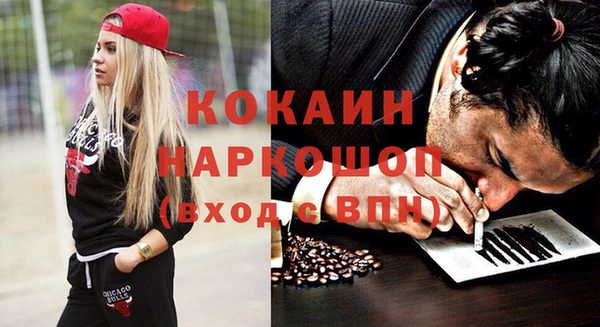 скорость Вязьма