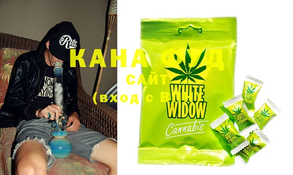 mdma Вяземский