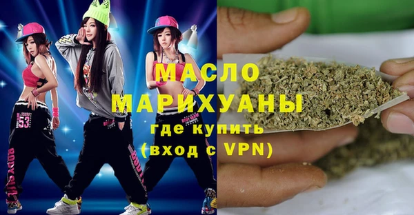 скорость Вязьма