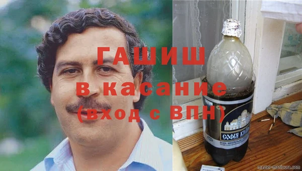 mdma Вяземский