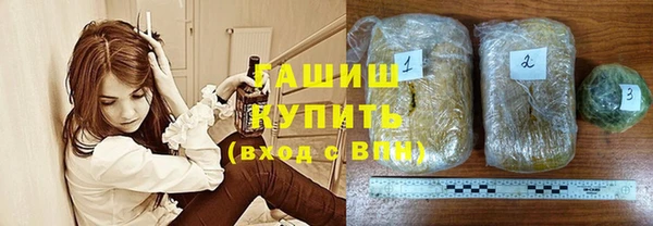 индика Вязники