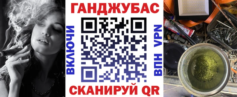 как найти наркотики  кракен как зайти  Бошки Шишки ГИДРОПОН  Островной 